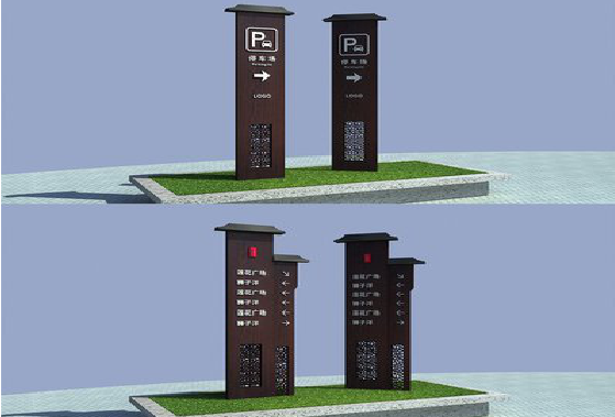 叶县景区标识标牌如何制作？