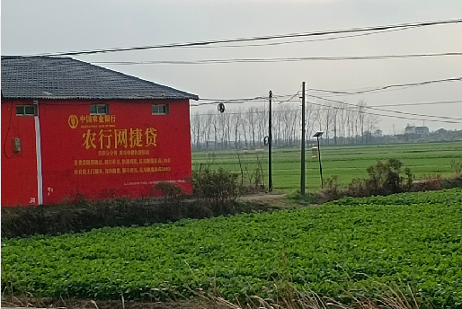 叶县如何防止墙体广告褪色呢?