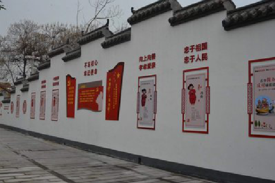 叶县墙体彩绘-乡村文化墙