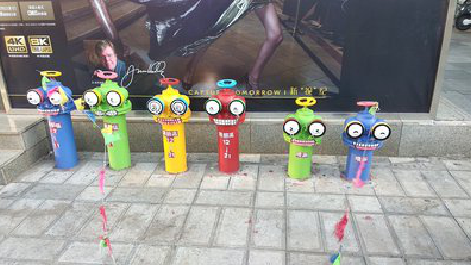 叶县商业区彩绘