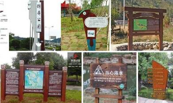 叶县标识标牌具有哪些特点?