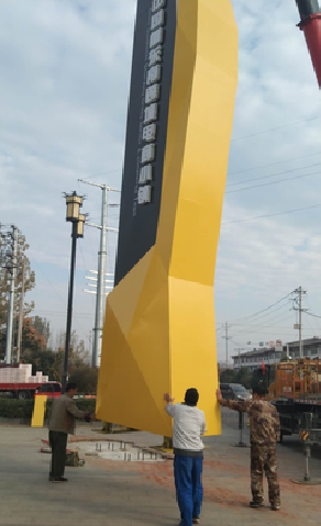 叶县标识标牌的安装方法。