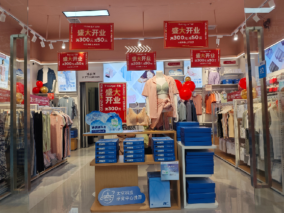 叶县店面装修可以怎么设计？