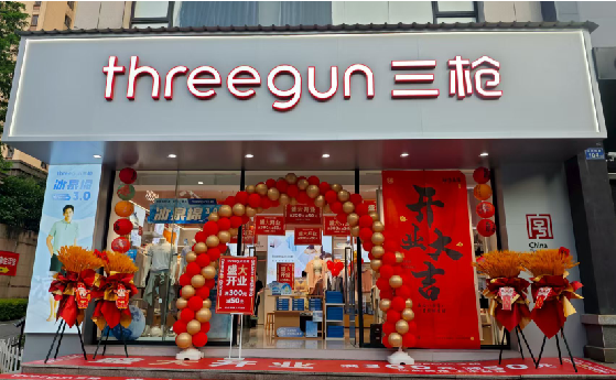 叶县店面装修风格有哪几种及特点?