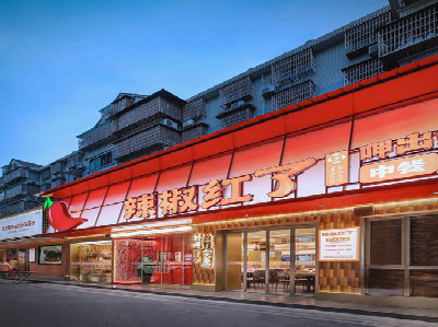 叶县餐饮招牌制作有哪些要点和技巧？