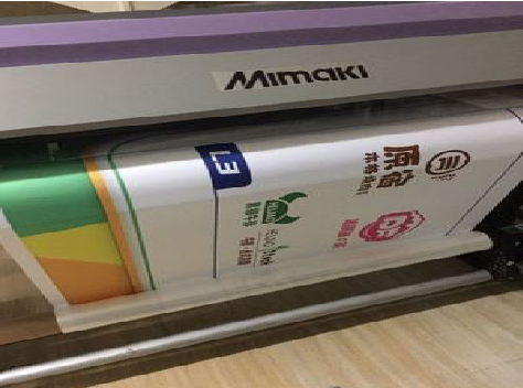 叶县喷印写真褪色的原因。