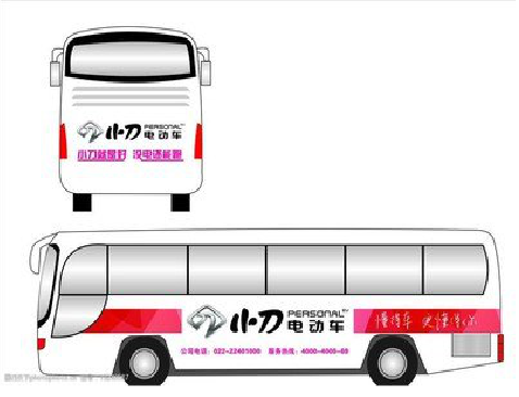 叶县公交车身贴如何完美贴合？