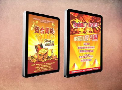 叶县如何延长磁吸灯箱的使用寿命？