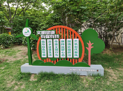 叶县标识标牌对现代社会的重要性。