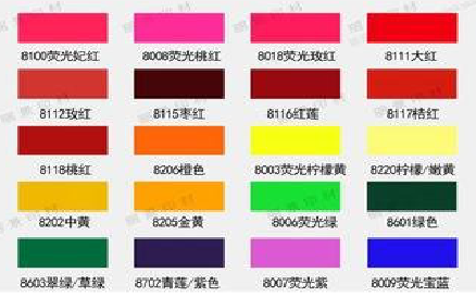 叶县广告油墨饱和度不好的原因。