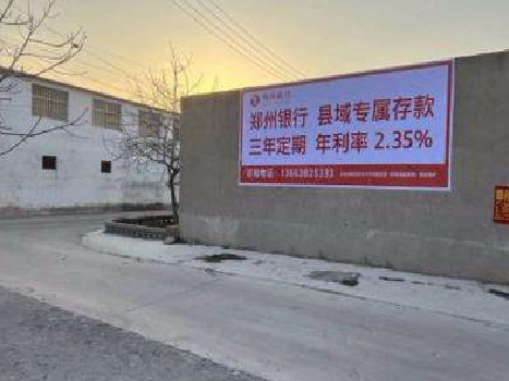 叶县喷绘广告持久的的几大要素。