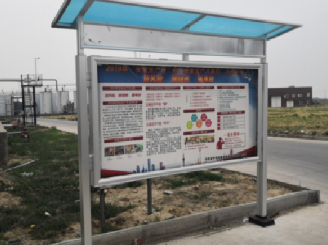 叶县宣传栏制作要注意哪些细节？