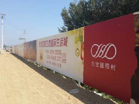 叶县喷绘可以用来喷什么画面？