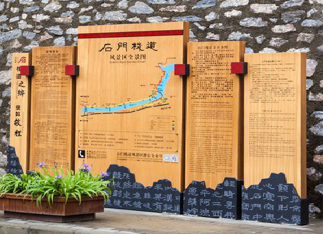 叶县景区标识牌居然有这么多功能，让我来告诉你吧!