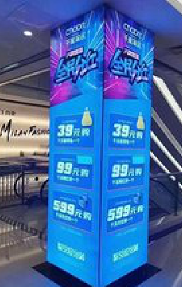 叶县三面立柱灯箱如何制作？