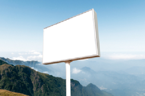 叶县户外广告变革的趋势。